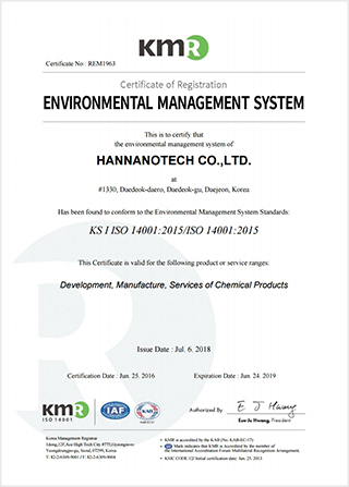 certified
